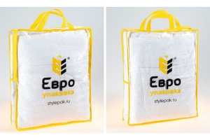 Прозрачная сумка из пленки ПВХ – упаковка для одеял и пледов с ручками из желтой стропы и желтой молнией в половину периметра лицевой стороны, на лицевой стороне логотип напечатан сублимацией.