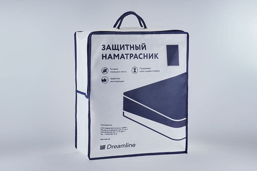 Упаковка для одеял и подушек материал белый спанбонд и ПВХ/ПВД, две ручки - шнур, на предней стенке логотип